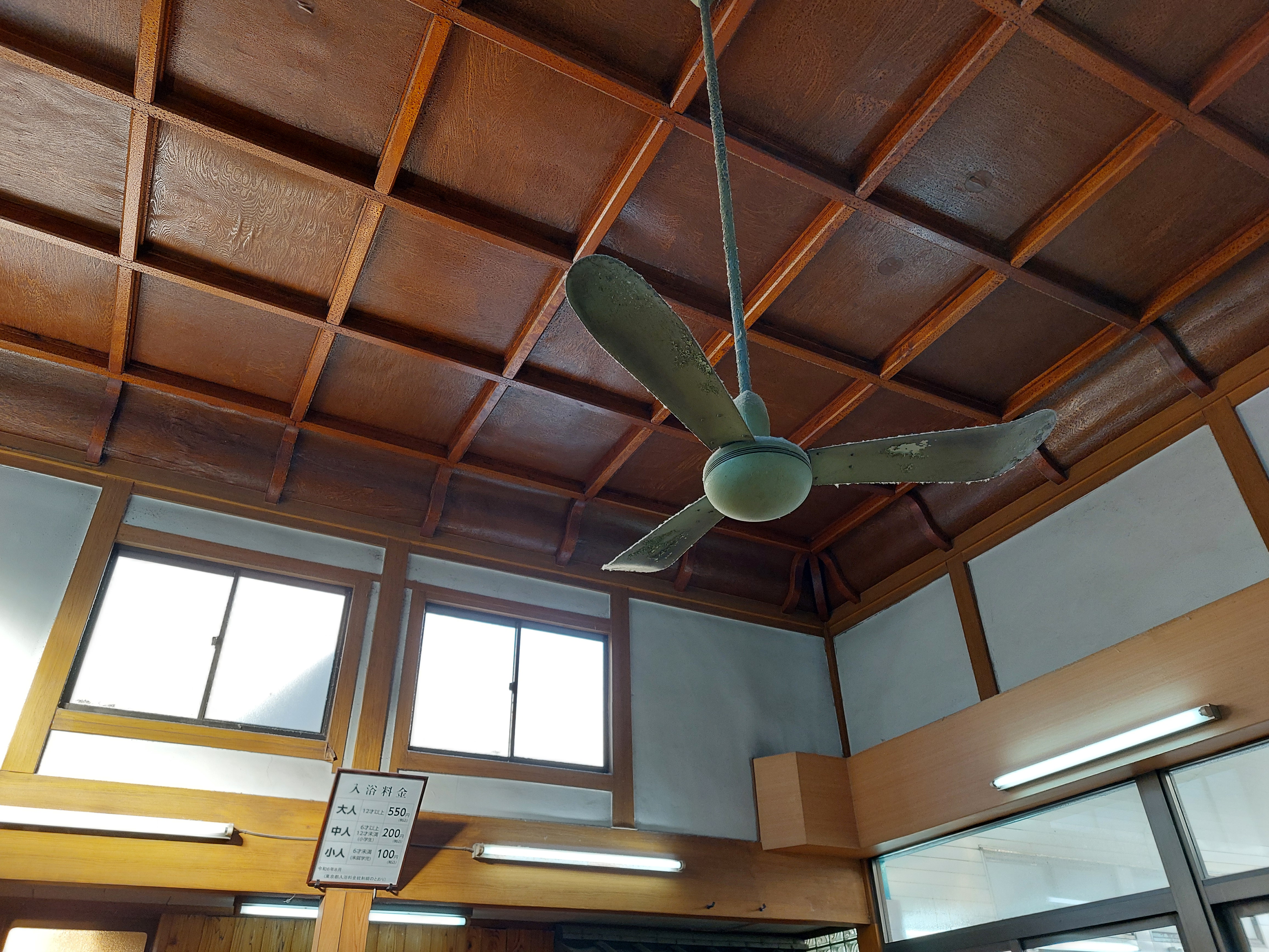 レトロな雰囲気での特別なひととき