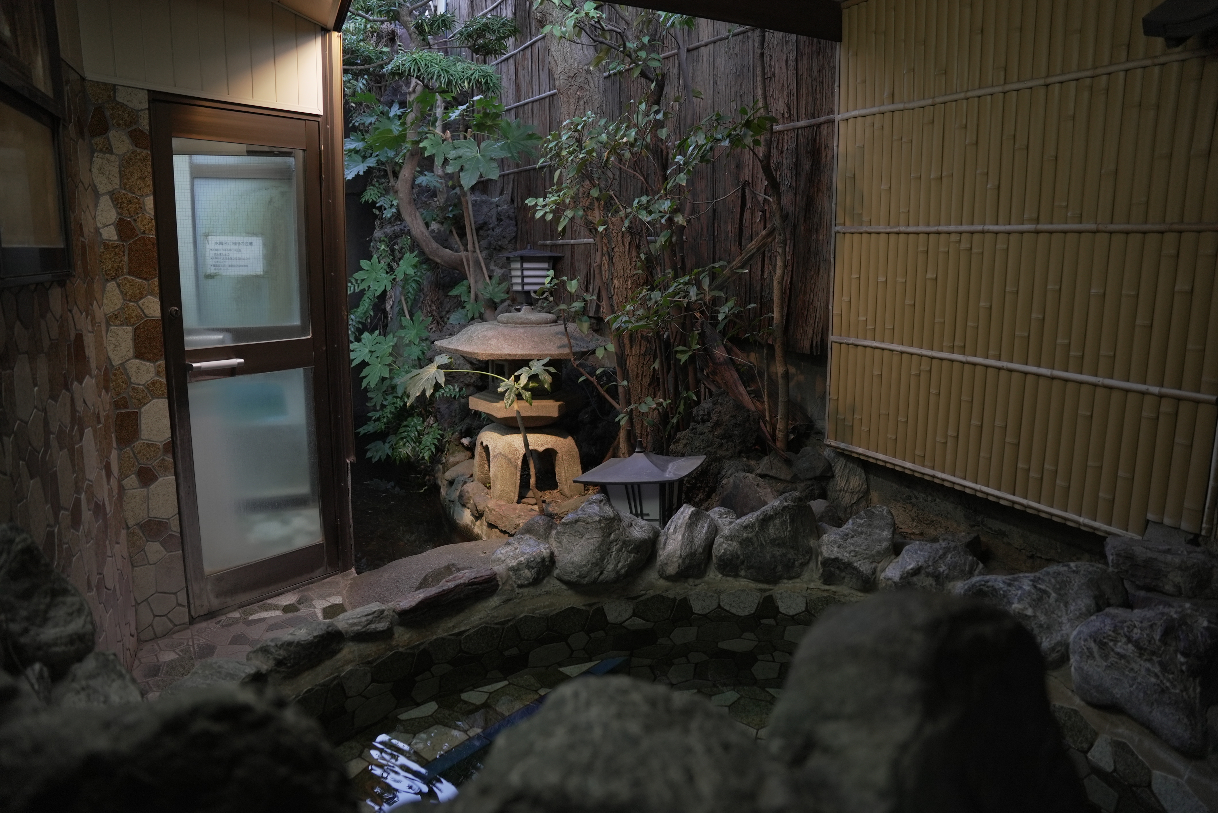 和の雰囲気で社会的な非日常を