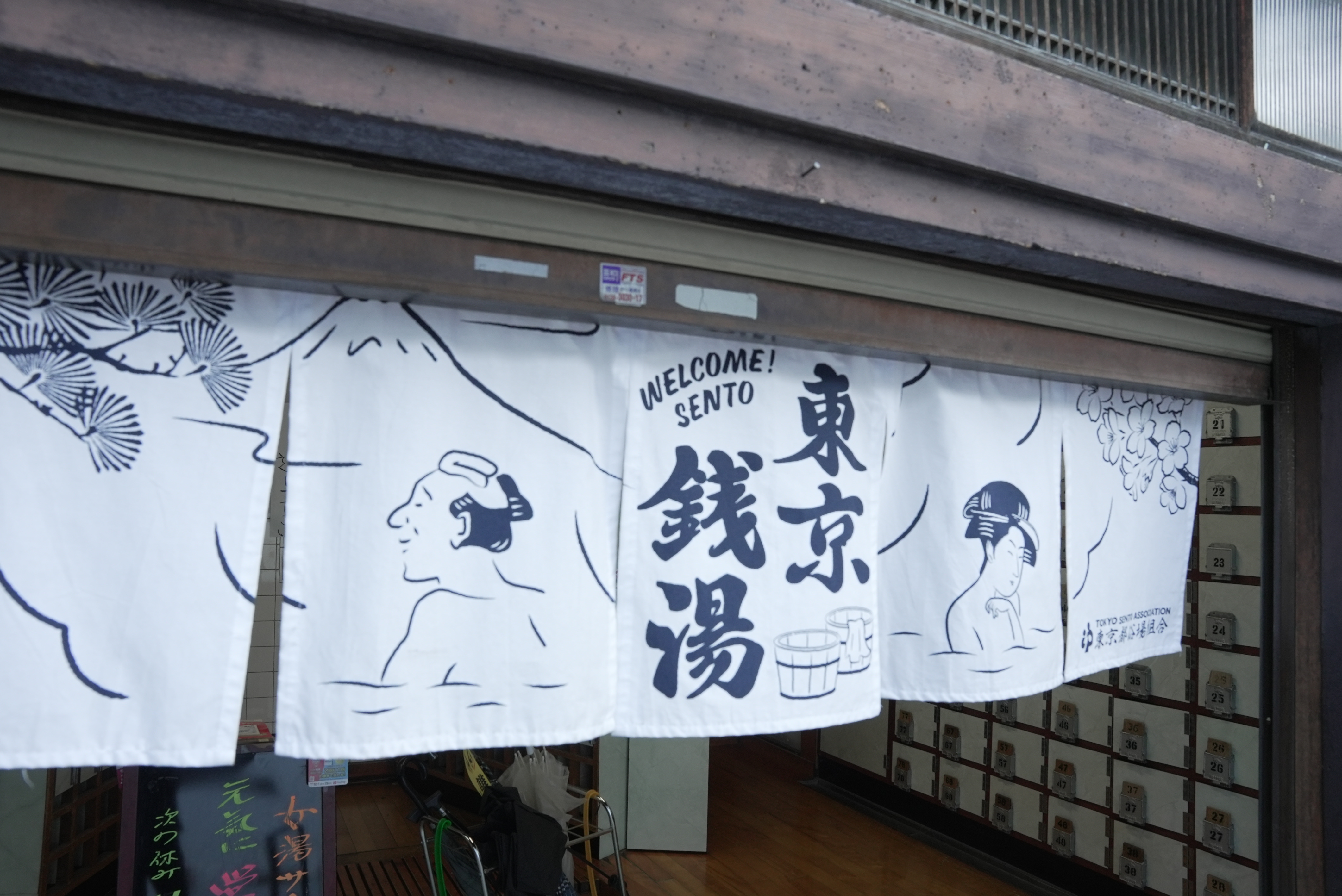 タトゥーを気にせず楽しめる空間