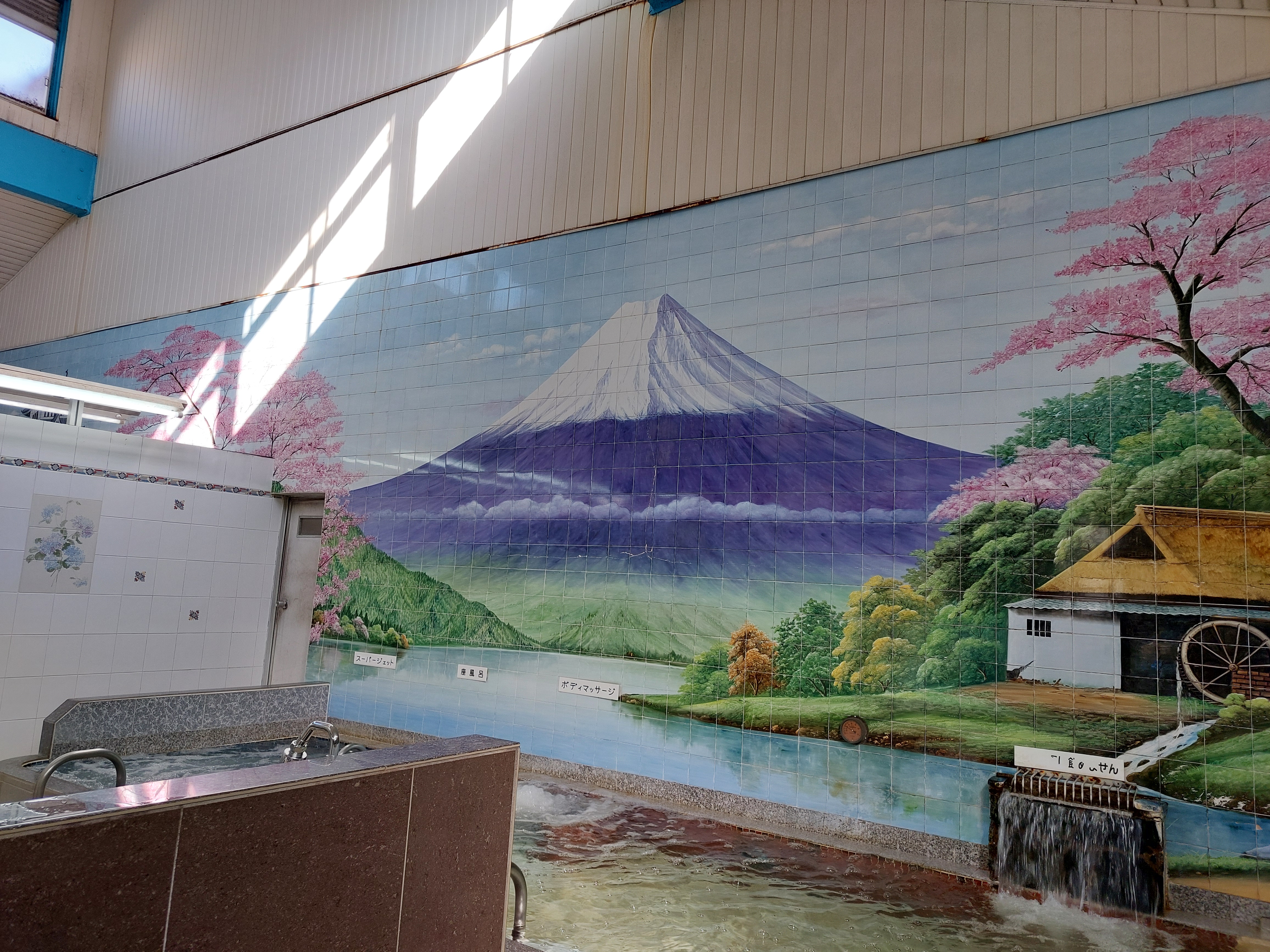 4. しっかり体を温めるお風呂