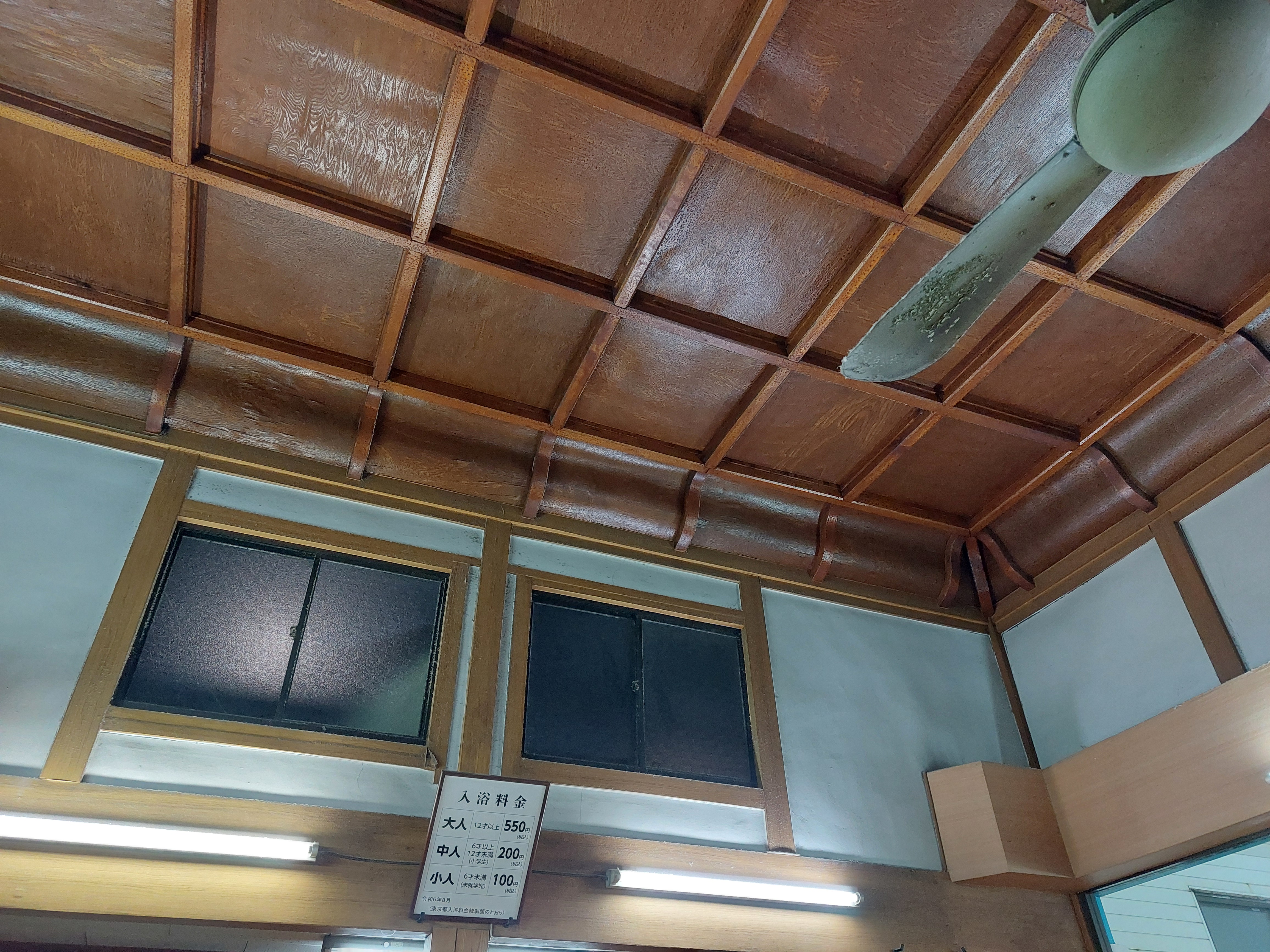 懐かしさを感じるレトロ空間