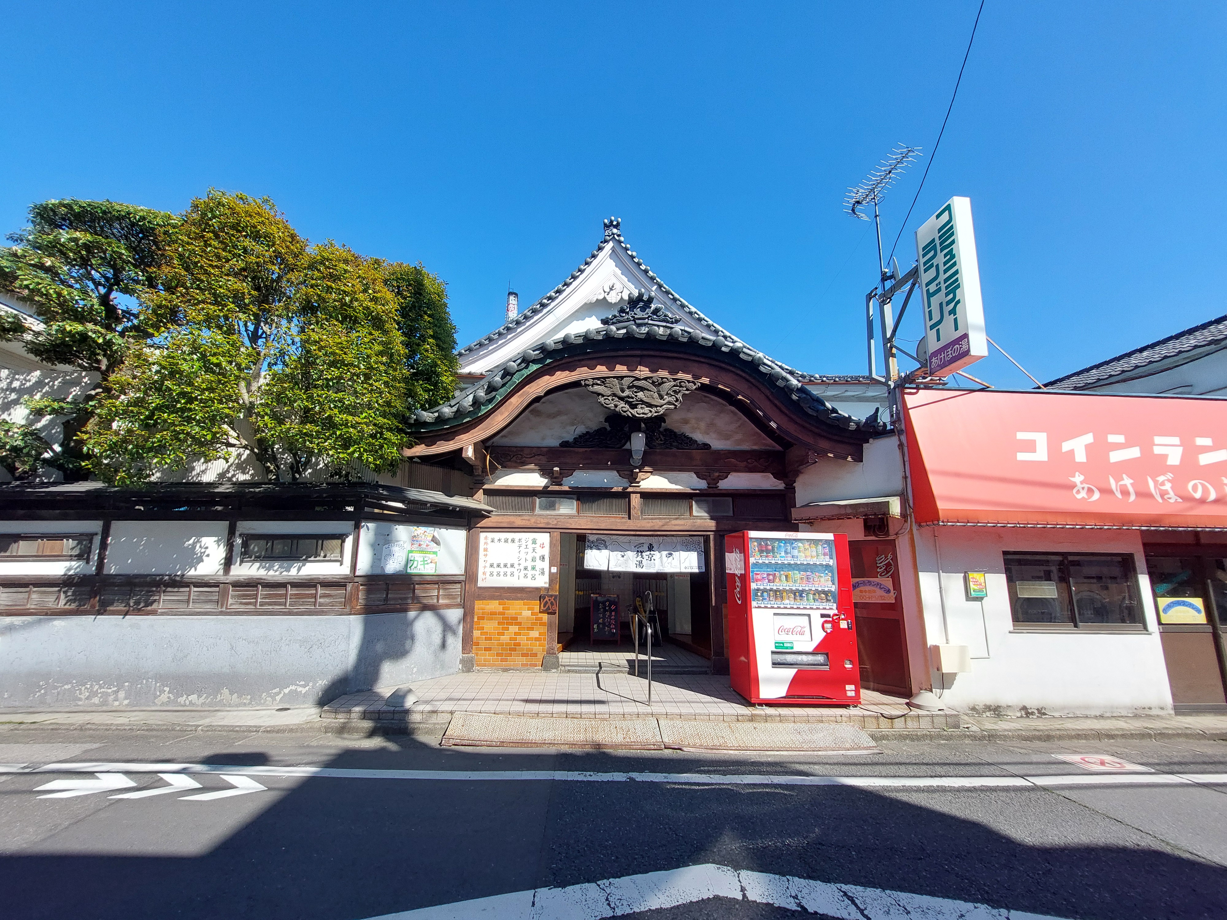 駅近でアクセス抜群