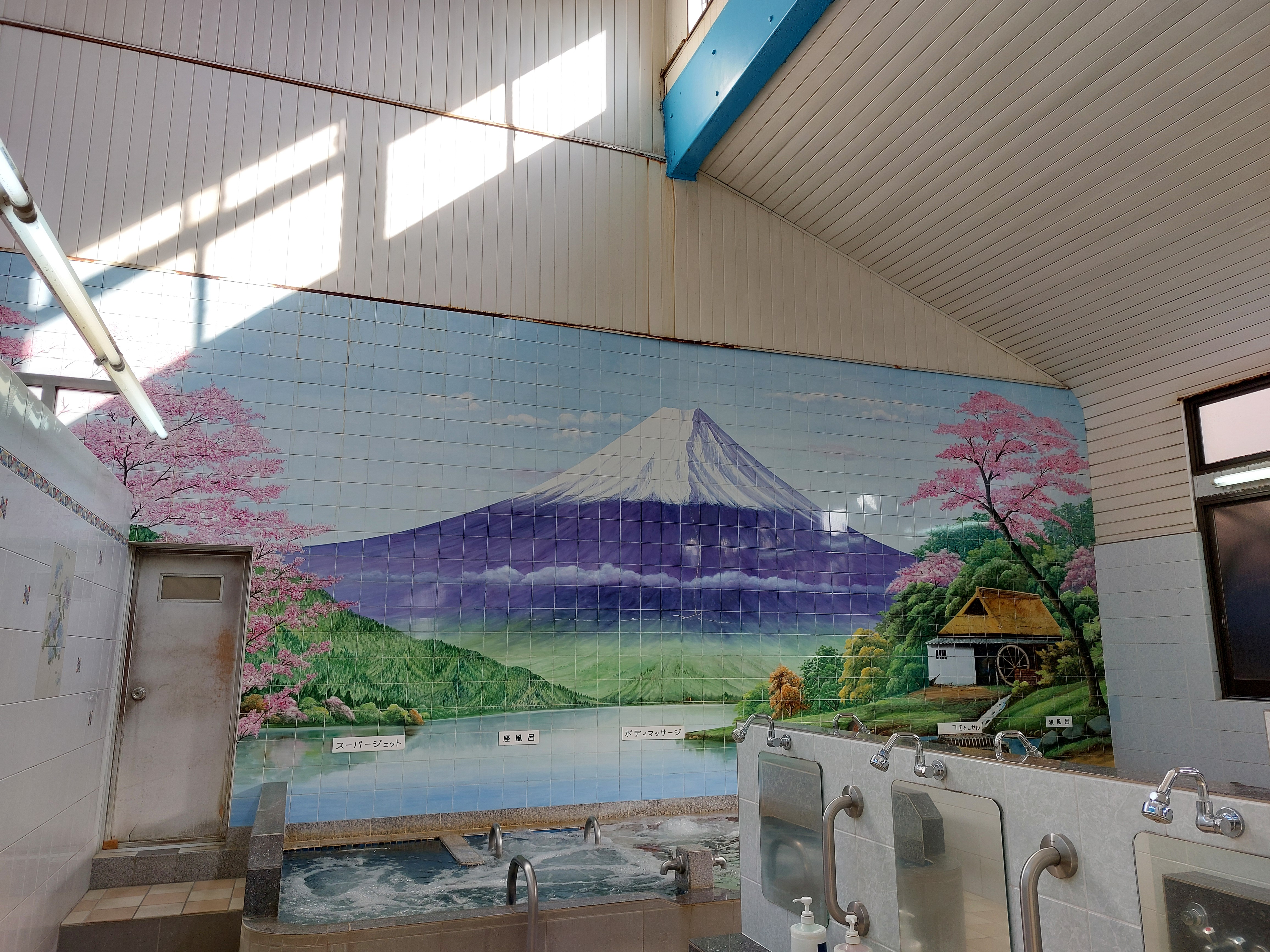 2. 手ぶらでリフレッシュ！